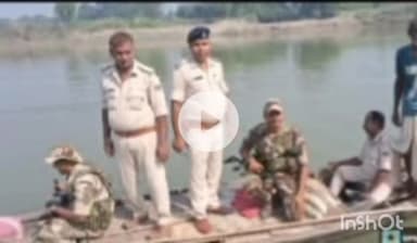 बेगूसराय: बेगूसराय में विधानसभा चुनाव शांतिपूर्ण ढंग से सम्पन्न, पुलिस जवानों ने नदी में भी की पेट्रोलिंग