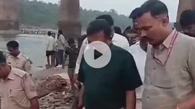 चास: तेलमच्चों नदी में डूबे धनबाद के बच्चों की घटना पर बोकारो उपायुक्त ने किया निरीक्षण, चार शव बरामद