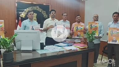 सलूम्बर: सलूम्बर में सरदार पटेल की 150वीं जयंती पर 10 नवम्बर को होगा 'सरदार यूनिटी मार्च'