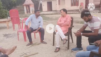 पट्टी: ग्राम अमहरा में रमाशंकर विश्वकर्मा के पिताजी श्रीराम विश्वकर्मा के निधन एवं सौरभ सिंह के पिताजी जगदीश सिंह उर्फ बच्चा के निधन पर जताई संवेदना।