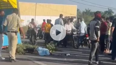 खंडवा नगर: खंडवा में बड़ा हादसा: आयशर गाड़ी ने बाइक सवारों को मारी टक्कर, एक की मौत, दो गंभीर