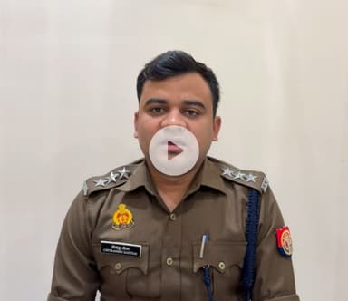 कानपुर: हिस्ट्रीशीटर व उसके गुर्गों द्वारा युवक की पिटाई का वीडियो वायरल होने पर एसीपी नौबस्ता ने दी जानकारी