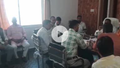 बगोदर: बगोदर प्रखंड कार्यालय में विधायक ने लगाया जनता दरबार, सुनी जनता की समस्याएँ