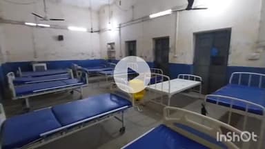 नवादा: सदर अस्पताल के सर्जिकल वार्ड में अज्ञात मरीज की देखभाल नहीं, गंदगी का अंबार छोड़कर निकले लोग