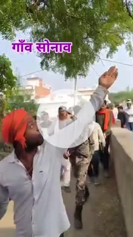 #चांद 
आज जन आशीर्वाद यात्रा के क्रम में चांद प्रखंड के ग्राम #सोनाव में,प्यार दुलार आशीर्वाद देने के लिए आप सभी का हृदय