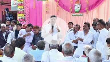 अन्ता: अन्ता विधानसभा क्षेत्र में कांग्रेस प्रत्याशी के पक्ष में जनसमर्थन को लेकर स्टार प्रचारक ने कई गांवों में किया प्रचार