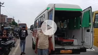 नौतनवा: नौतनवा कस्बे में दो बाइकों की भिड़ंत में महिला सहित तीन लोग घायल