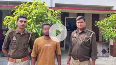 फरेंदा: हड़हवा पुल के पास से पास्को एक्ट का वांछित अभियुक्त किया गया गिरफ्तार