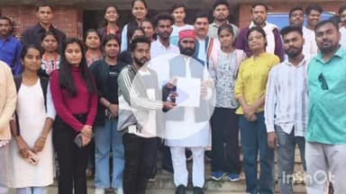 पुष्पराजगढ़: पुष्पराजगढ़ विधायक फूदेलाल सिंह एनएसयूआई अमरकंटक के कार्यक्रम में शामिल हुए