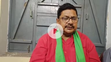 आरा: चुनाव समाप्त होने के बाद सांसद सुदामा प्रसाद ने कहा, सभी सातों सीटों पर महागठबंधन जीत रहा है