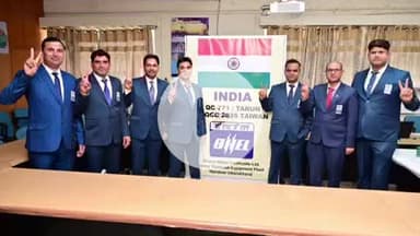 हरिद्वार: बीएचईएल की हीप इकाई के तरुण चक्र ने ताइवान में लहराया परचम, क्वालिटी सर्किल सम्मेलन में हासिल किया गोल्ड अवार्ड