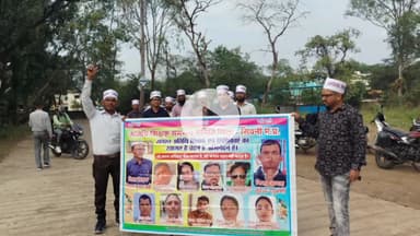 छपारा: टीकमगढ़ में अतिथि शिक्षक के साथ हुई घटना के विरोध में सिवनी में अतिथि शिक्षकों ने सौंपा ज्ञापन