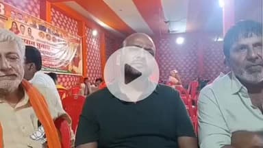 डुमरा: सुनील कुमार पिंटू के वायरल वीडियो पर कार्यकर्ताओं का बयान, राजनीतिक लाभ के लिए रची गई झूठी साजिश