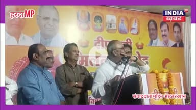 अरुण यादव का बड़ा आरोप – पूर्व मंत्री कमल पटेल ने हरदा में फैक्ट्री खोलकर बेची करोड़ों की नकली खाद