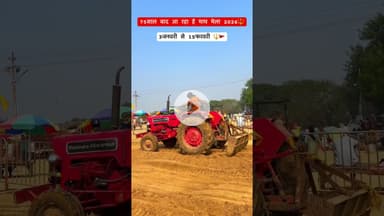 #prayagraj #maghmela2026 #explore #prayagrajkumbh #viral