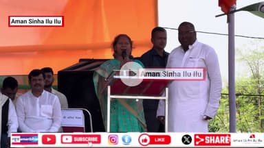 नवादा विधानसभा विभा देवी