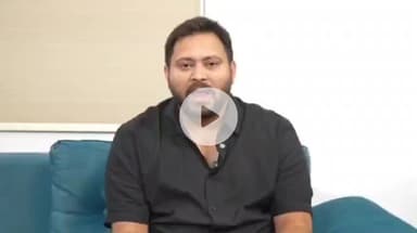 पटना ग्रामीण: नेता प्रतिपक्ष तेजस्वी यादव ने पहले चरण के मतदान को लेकर लोगों से की अपील, मतदान अवश्य करें