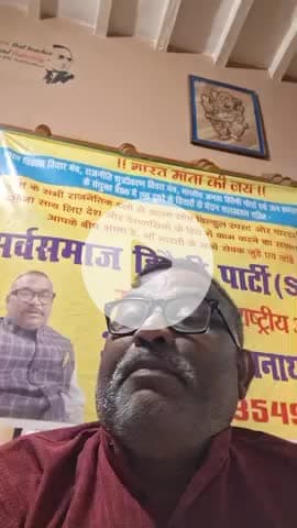 "भारत माता की जय" अपना वोट देने जा रहा हूं आपसब भी निकलिए....