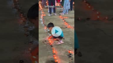 प्रयागराज की देव दीपावली 2025🪔♥️ #ytshorts #prayagraj #devdeepawali2025 #devdeepawali #varanasi