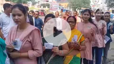 राजगीर: राजगीर बस स्टैंड के पास बूथ नंबर 294 पर शांतिपूर्ण मतदान, मतदाताओं में दिखा उत्साह