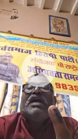 "भारत माता की जय"
      मैंने अपना वोट बिहार को भ्रष्टाचार मुक्त परिपूर्ण बिहार बनाने के लिए दे दिया है आपसब भी वोट ...