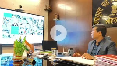 लोहरदगा: सदर अस्पताल की लचर व्यवस्था पर उपायुक्त की सख्त निगरानी, सीसीटीवी से 24 घंटे हो रही है मॉनिटरिंग, दलालों पर लगा ब्रेक