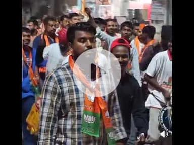 पूर्व मुख्यमंत्री रघुवर दास ने घाटशिला विधान सभा में भाजपा प्रत्याशी के समर्थन में किया रोड शो#news