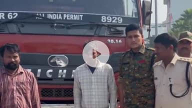 बक्सर: मतदान से पहले उत्पाद पुलिस की बड़ी कार्रवाई, यूपी-बिहार सीमा पर 2909 लीटर शराब के साथ 2 तस्कर गिरफ्तार