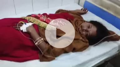 पट्टी: बाहूपुर गांव की विवाहिता आलमारी में उतरे करंट की चपेट में आकर झुलसी, चल रहा इलाज