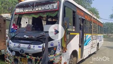 शिकारीपाड़ा: शिकारीपाड़ा में जबरदाहा मोड़ के पास बस की टक्कर से बाइक सवार गंभीर रूप से घायल