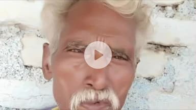 लाडपुरा: हरनावदा शाह जी कस्बे में पैदल जा रहे बुजुर्ग व्यक्ति को ऑटो ने मारी टक्कर, इलाज के दौरान एमबीएस अस्पताल में हुई मौत