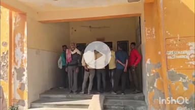 मैनपुरी: भोगांव क्षेत्र में अज्ञात वाहन की टक्कर से बाइक सवार युवक की मौत