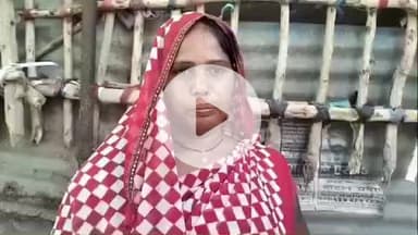 पट्टी: सारडीह गांव में पड़ोसियों ने पुरानी रंजिश के चलते घर में घुसकर महिला को पीटा, पुलिस में की गई शिकायत