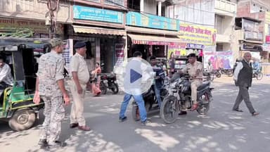 लोहरदगा: ज़िले में परिवहन विभाग का 'रफ़्तार घटाओ, सुरक्षा बढ़ाओ' अभियान, सड़क सुरक्षा को लेकर लोगों को किया जागरूक