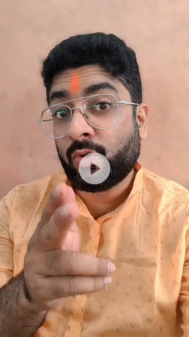 नीले सुवरों द्वारा धमकी दिया जा रहा है