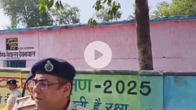 आरा: बिहार विधानसभा चुनाव को लेकर शाहाबाद के डीआईजी ने अलग-अलग मतदान केंद्र का किया निरीक्षण, दिए अहम दिशा-निर्देश