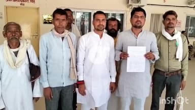 बांदा: कलेक्ट्रेट पहुंचकर किसानों ने DM से लगाई फरियाद, भदावल खदान के संचालक पर फसलों को बर्बाद कर अवैध खनन करने का लगाया आरोप