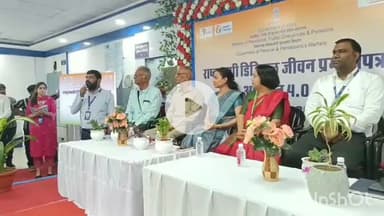 चूरू: चूरू में पेंशनभोगियों की सुगमता और डिजिटल समावेशन बढ़ाने के लिए राष्ट्रव्यापी डीएलसी अभियान