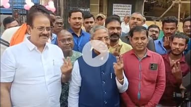 पटना ग्रामीण: पटना साहिब विधानसभा क्षेत्र: खाजेकलां विधानसभा अध्यक्ष नंदकिशोर यादव ने किया मतदान