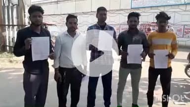 हाथरस: जीटी कंपनी के नाम से तीन दर्जन से अधिक लोगों से लाखों रुपए की ठगी, पीड़ितों ने हा.जंक्शन थाने में दी शिकायत