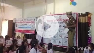 बिधूना: अछल्दा थाना प्रभारी पंकज मिश्रा ने साइबर अपराध और तीन नए कानून के बारे में दी जानकारी