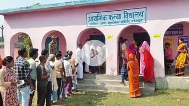 आरा: भोजपुर जिला में दो बजे तक 41 प्रतिशत मतदान हुआ, आरा विधानसभा में केवल 34 प्रतिशत मतदान हुआ