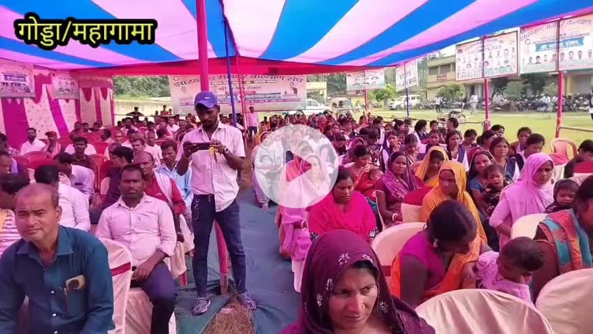 झारखंड मजदूर कल्याण संघ का 19वां स्थापना दिवस धूमधाम से मनाया गया  #RameshYadav