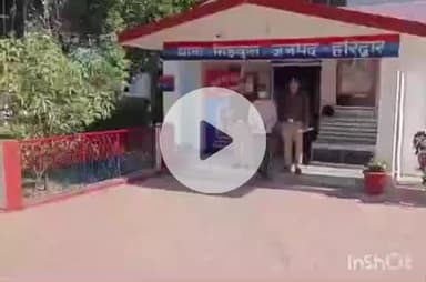 हरिद्वार: सिडकुल पुलिस ने रोशनाबाद पुलिस लाइन रोड से 6.52 ग्राम स्मैक के साथ एक नशा तस्कर को पकड़ा