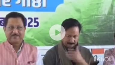 देहरादून: कांग्रेस मुख्यालय में आयोजित प्रेसवार्ता में कांग्रेसियों ने सरकार को घेरा