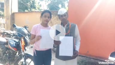 मिर्ज़ापुर: शिवपुर कोईरान की खुशी पांडेय ने ड्राइवर को नौकरी से निकाला, ड्राइवर दे रहा धमकी, कलेक्ट्रेट में डीएम को सौंपा पत्र