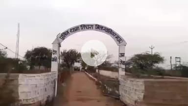 ग्वालियर गिर्द: तिघरा पुलिस ने हवाई फायरिंग करने वाले तीन बदमाशों को किया गिरफ्तार, कट्टा व बोलेरो जीप बरामद