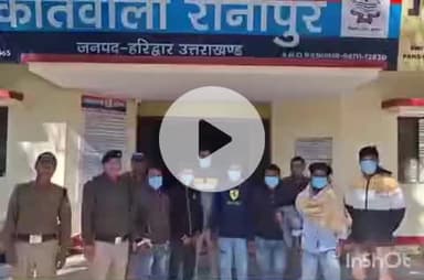 हरिद्वार: सुमननगर में खूंटा हटाने को लेकर 2 पक्षों में जमकर चले लाठी-डंडे, रानीपुर पुलिस ने 7 लोगों को किया गिरफ्तार