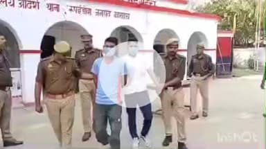 नानपारा: रुपईडीहा पुलिस और एसएसबी की संयुक्त टीम ने 29 ग्राम नाजायज स्मैक के साथ दो नेपाली नागरिकों को किया गिरफ्तार