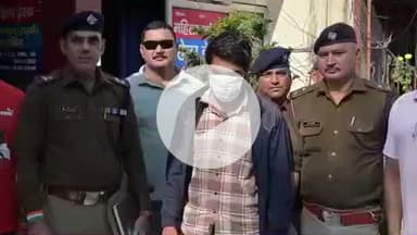 रूड़की: धनोरी निवासी व्यापारी से लॉरेंस बिश्नोई के नाम पर विदेश से लाखों की फिरौती मांगने वाले आरोपी को गिरफ्तार किया गया